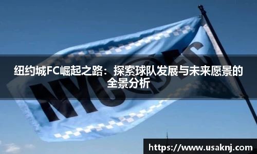 三亿体育官方网站