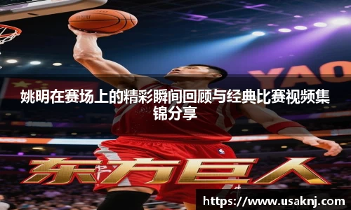 三亿体育官方网站