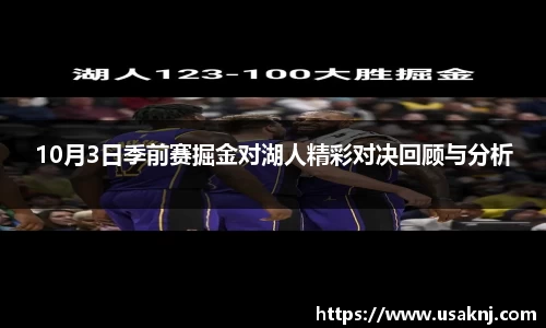 三亿体育官方网站