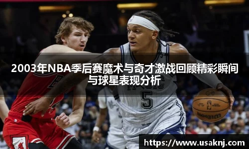 三亿体育手机下载