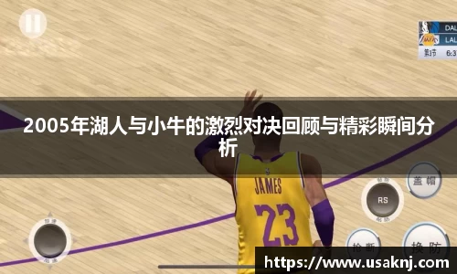 三亿体育官方网站